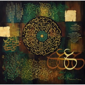Tasneem F. Inam, 24 x 24 Inch, Acrylic and Gold leaf on Canvas, Calligraphy Painting AC-TFI-011